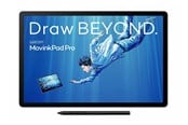 Piirtopöydät / digitoijat - Wacom MovinkPad Pro 14 - Graphics tablet 14" OLED - DTHA140L0B