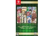 Pelit - Kemco RPG Selection Vol.14 - Nintendo Switch - RPG - 4589871980988