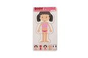 Palapelit - Barbo Classic Wooden Body Layer Puzzle - Girl - 5978
