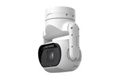 Verkkokamerat - Hanwha Vision T Series TNP-A9430RW - network surveillance camera - TNP-A9430RW