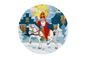 Lelut - Globos Paper Plates 23cm Sinterklaas - 8 pcs. - 4433