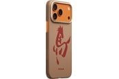 Puhelin - Kannet ja kotelot - PITAKA Edge Case - Ink Horse Gold & Jade - iPhone 17 Pro - HR1705P