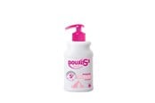 Koirat - DOUXO S3 Calm Shampoo, 200 ml - 275274