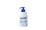 Koirat - DOUXO S3 Care Shampoo 200 ml - 275293