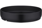 Kameran & objektiivien lisävarusteet - SAMYANG Lens Hood for AF 24mm f/2.8 Sony E - H1339F110201-A