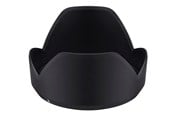Kameran & objektiivien lisävarusteet - SAMYANG Lens Hood for AF 24mm F1.8 Sony FE (HR-24B) - FZ7ZZZZZ026