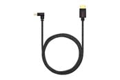 Kotelot - lisätarvikkeet - Ssupd Meshroom DP 1.4 Cable - 2M - 4K144HZ - SSU-ACC-DP-4K144-200-90D