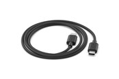 USB kaapelit - HP Poly Focus - USB charging cable - USB-C to USB-C - C56Y7AA#AC3
