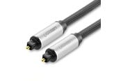 Audiokaapelit - UGREEN AV108 Optical Toslink/SPDIF cable - 2m - Gray - 10540