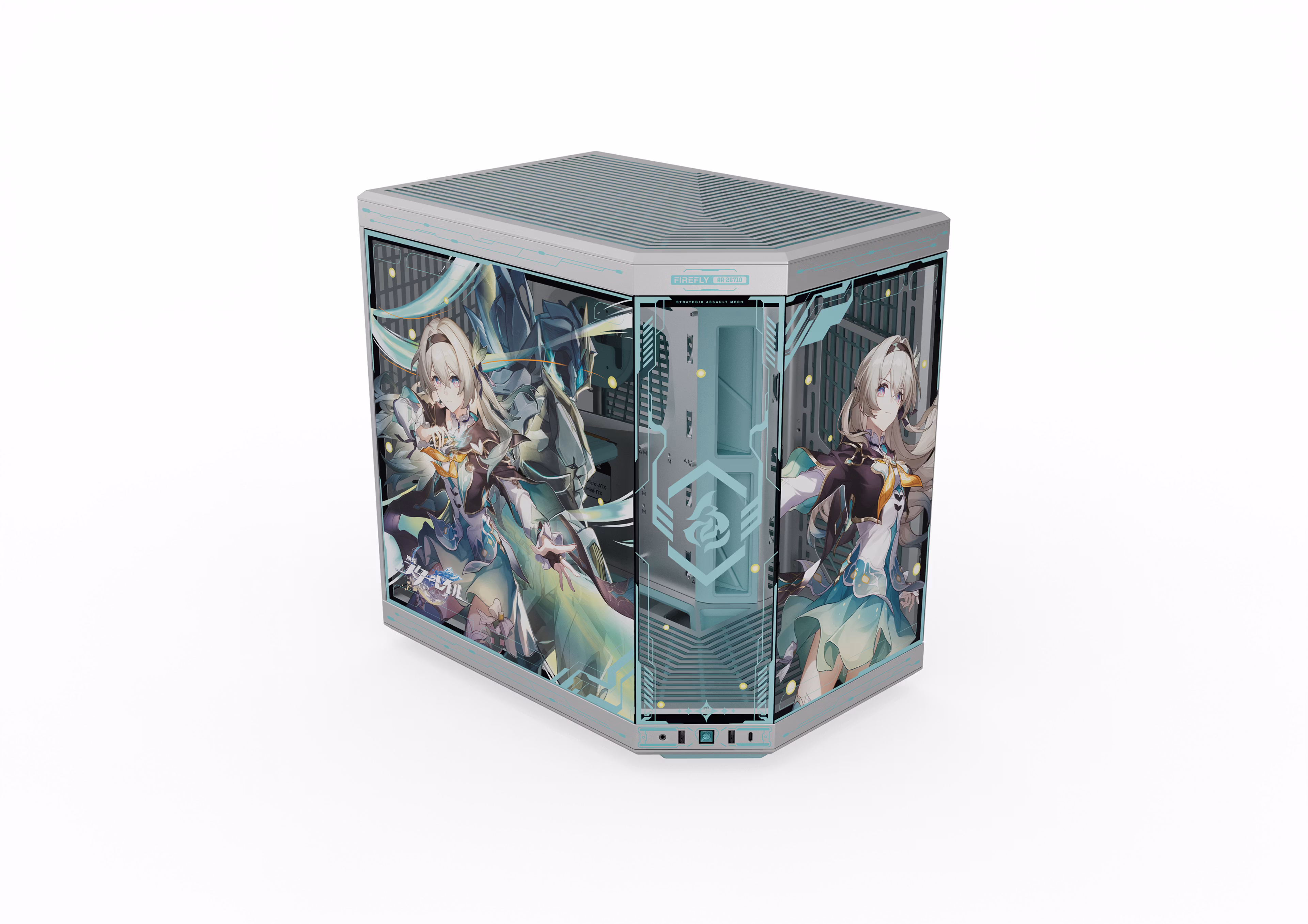 Kotelot - HYTE Y70 HSR Firefly Japan Edition - Kotelot - Miditower - Sininen - CS-HYTE-Y70-HSR-FIREFLY-JP