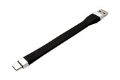 USB kaapelit - Roline - USB cable - USB Type A to USB-C - 11 cm - 11.02.9014