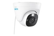 Valvontakamerat & DVR - REOLINK NVR + camera(s) - wired (GbE) - PoE AC powered - NVS8-12MD4