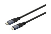 USB kaapelit - Vivolink - USB-C cable - 24 pin USB-C to 24 pin USB-C - 7 m - PROUSBCMM7