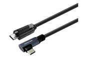 USB kaapelit - Vivolink - USB-C cable - 24 pin USB-C to 24 pin USB-C - 2 m - PROUSBCMMS2A