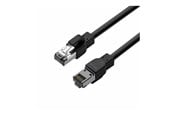 Verkkokaapelit - Lanview patch cable - 50 m - black - Musta - 50m - LVN6050SOUT