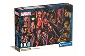 Palapelit - Clementoni HQC Marvel Jigsaw Puzzle 1000 pieces 2D Palapelit - 39857