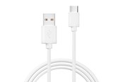 USB kaapelit - X2O Basic USB-A/C 60W cable 2m - White - AA01 PVC2.0M