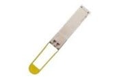 Toistimet & Lähettimet - Arista Networks Arista - QSFP transceiver module - 100GbE - QSFP-100G-LRL4