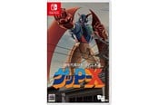 Pelit - 70s Style Robot Anime Geppy-X (Special Edition) - Nintendo Switch - Toiminta - 4582486132070