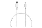 USB kaapelit - ESSENTIALS by UPSTRÖM 60W USB-A to USB-C Cable 1.2m - White - AC120-60W-E