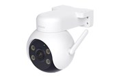 Verkkokamerat - D-Link DCS 8530 - DCS-8530/E
