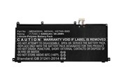 Kannettavan tietokoneen akku - CoreParts - laptop battery - 7.6V - Li-pol - 6000 mAh - 45.6 Wh - MBXHP-BA0230