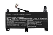 Kannettavan tietokoneen akku - CoreParts - laptop battery - Li-pol - 3000 mAh - 45.6 Wh - MBXAS-BA0313