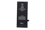 Puhelin - Muut lisävarusteet - SiGN iPhone SE 2020 High Capacity Battery - 2200mAh - HSE2020-LZF
