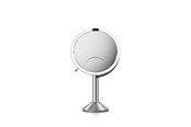 Meikkipeilit - Simplehuman Sensor Mirror Trio meikkipeili – harjattu ruostumaton teräs - ST3069