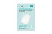 Kasvojen hoito - Anua Melting Patch for Glass Skin – 4 pcs. - ANU-00056