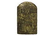 Fanituotteet - FaNaTtik - Yu-Gi-Oh! Tablet of Lost Memories - KON-YGO72