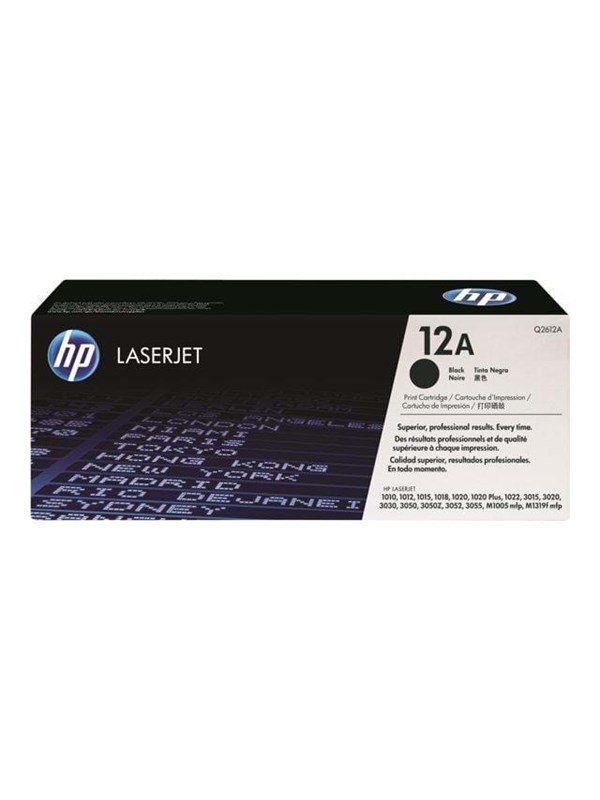 HP 12AD / Q2612AD 2-Pack Black Toner - Laser värikasetti musta