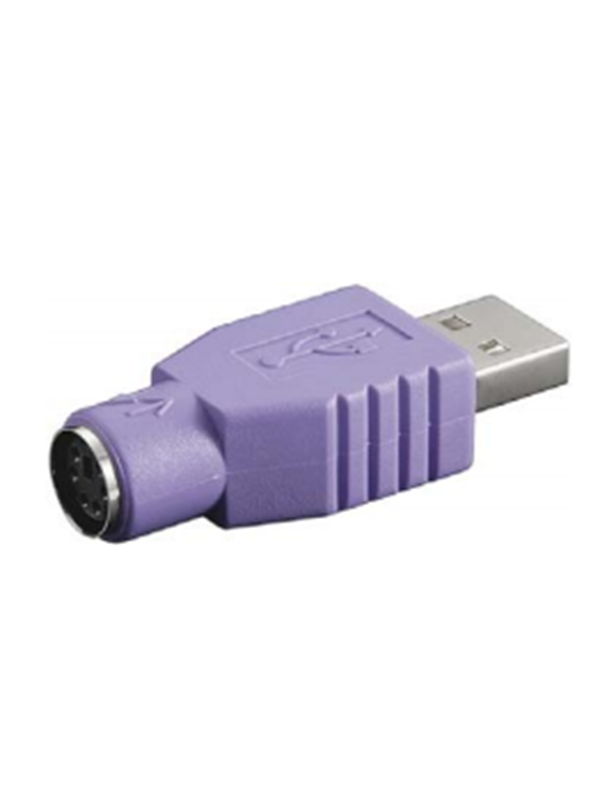MicroConnect USB-A – PS/2 -sovitin, Violet