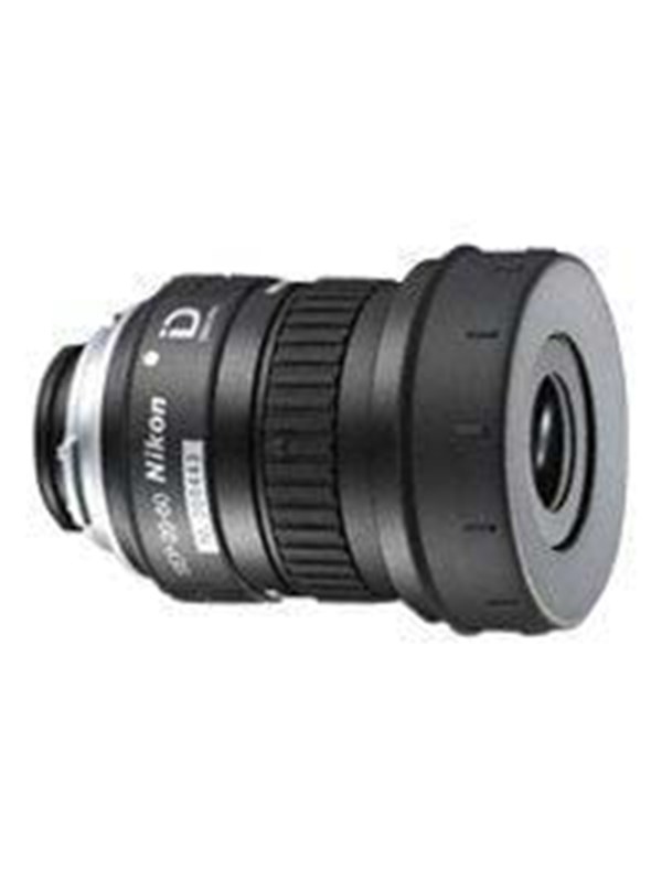 Nikon SEP-20-60