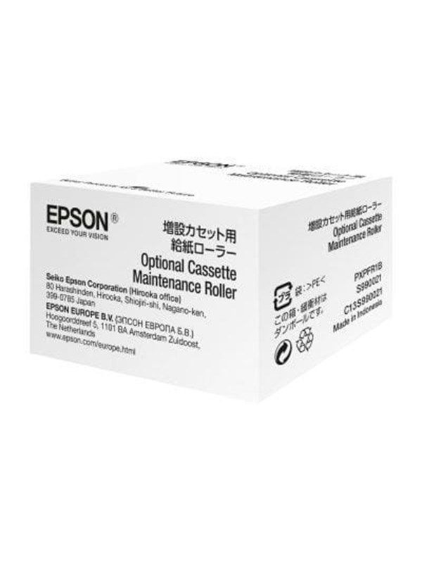 Epson Valinnainen kasetin huoltorulla