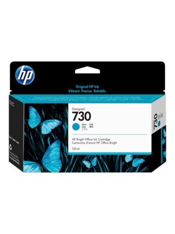 HP 730 / P2V62A Cyan Ink