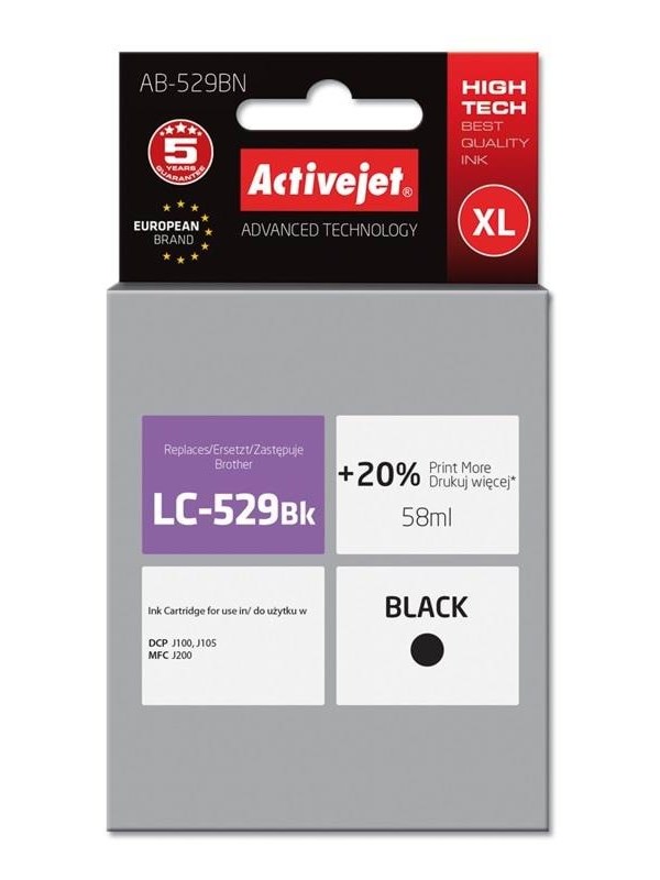 ActiveJet Ylin