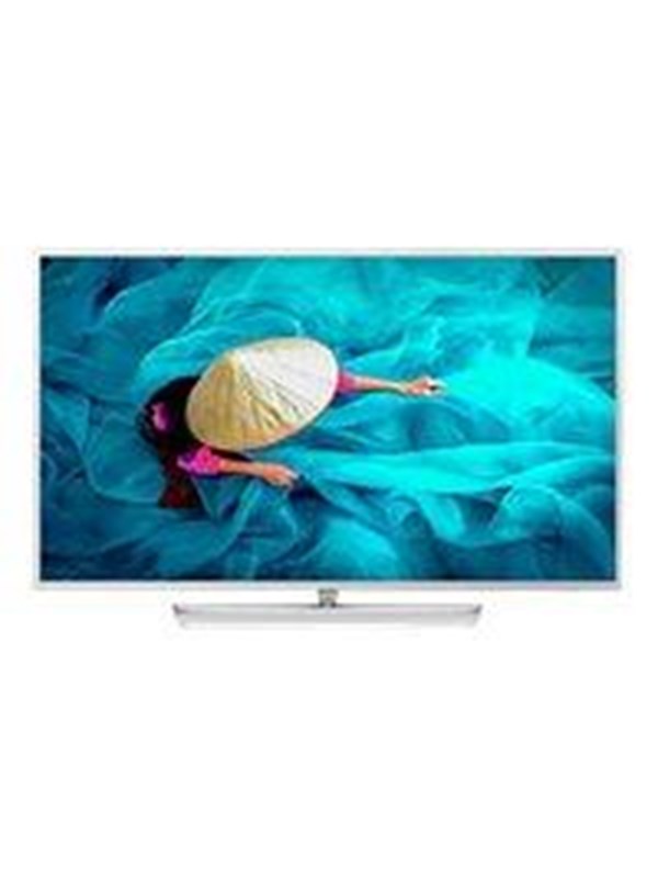 Philips 50HFL6014U Professional MediaSuite - 50"" LED TV