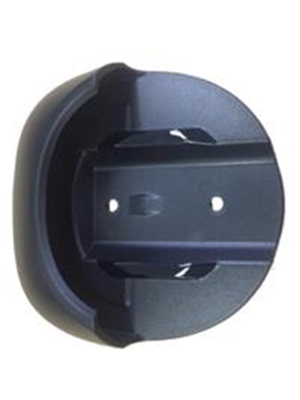 Zebra MULTI-MOUNT DS9308 PERP