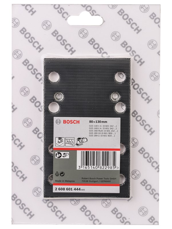 Bosch Hiomalevy 80 x 130 mm