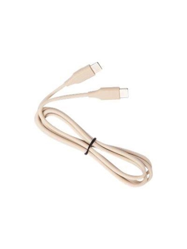 Jabra Evolve2 USB Cable USB-C to USB-C 1.2m Beige