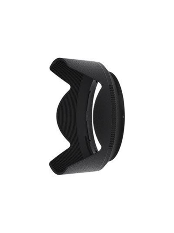 Nikon HB-85 - lens hood