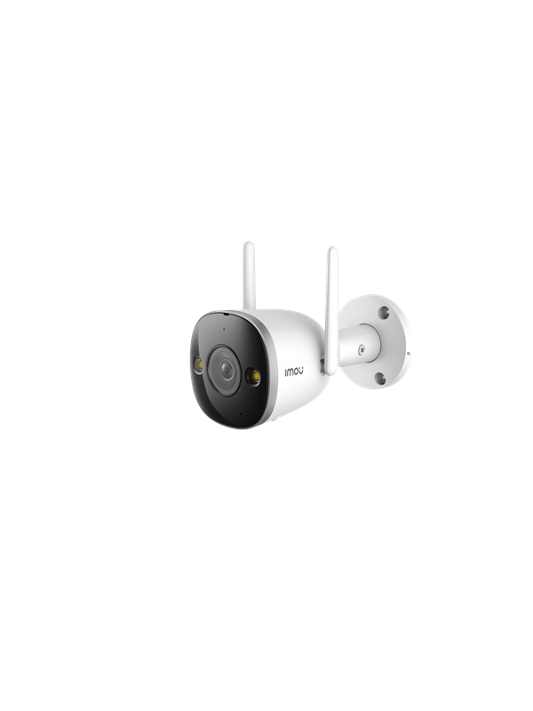 IMOU Bullet 2S 2MP