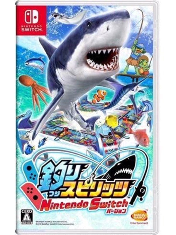 Ässäkalastaja - Nintendo Switch - Urheilu