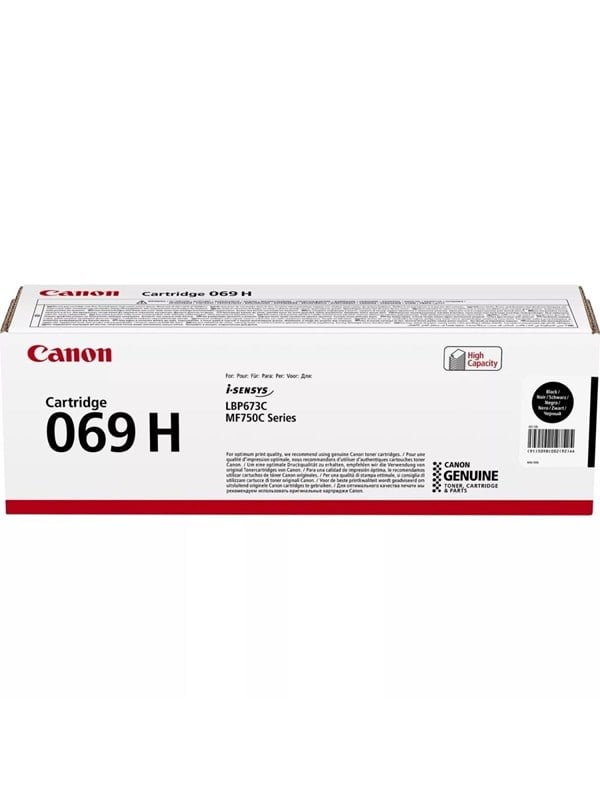 Canon CRG 069 / 5098C002 H Musta