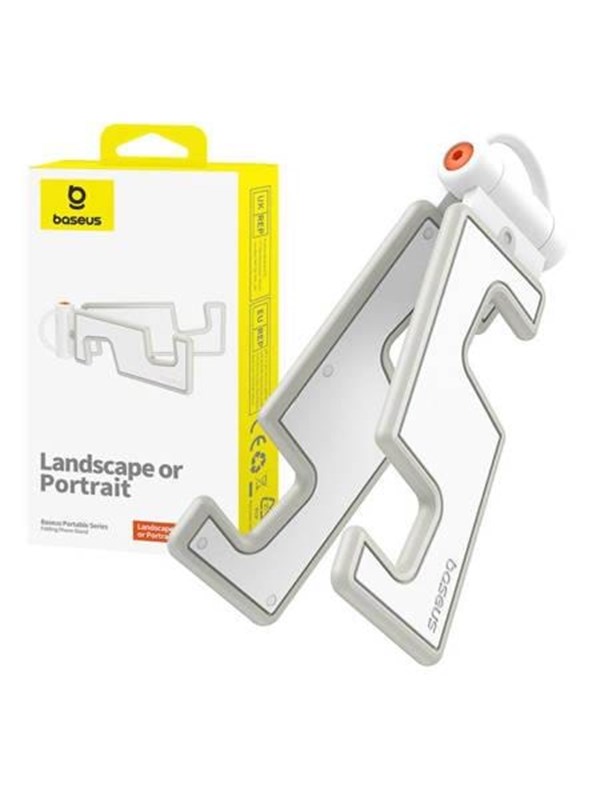 Baseus Folding Phone Stand (white)