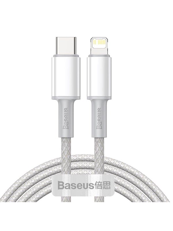 Baseus CATLGD-A02 lightning cable