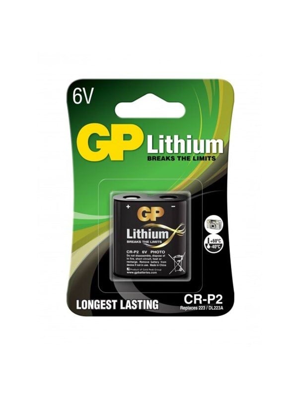 GP Professional camera battery x CR-P2 - Li