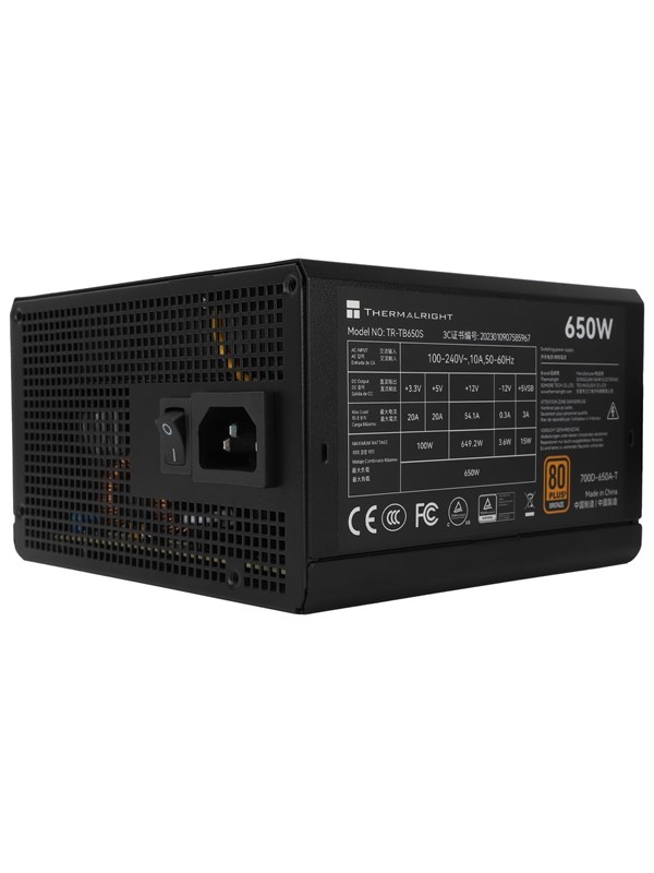 Thermalright TG S (Non-Modular) musta - Virtalähde - 650 Watt - 120 mm - ATX 3.0 - 80 Plus Kulta sertifioitu