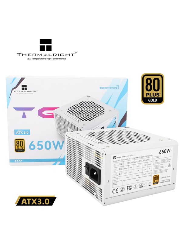 Thermalright TG S (Non-Modular) Valkoinen - Virtalähde - 650 Watt - 120 mm - ATX 3.0 - 80 Plus Kulta sertifioitu